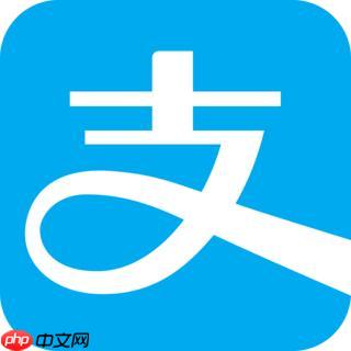 在支付宝里怎么领取个税改革答题红包？领取个税改革答题红包的方法分享