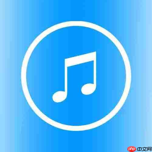 爱音悦APP怎么使用？爱音悦使用方法说明
