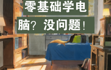 系统更新失败修复：强制安装KB补丁与离线更新包