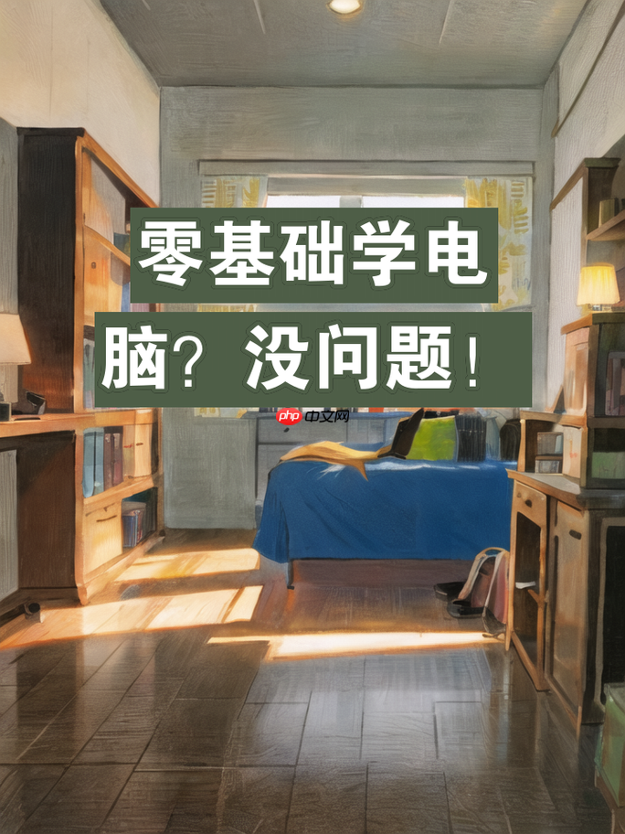 系统更新失败修复：强制安装KB补丁与离线更新包