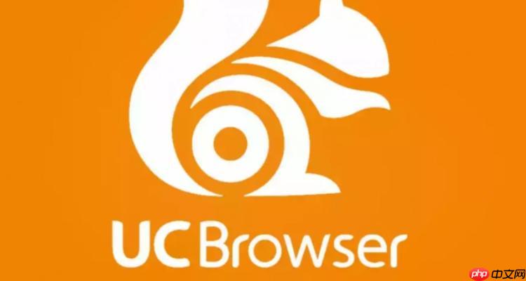 安卓手机UC视频转存云端