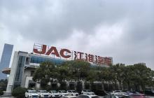 江淮5月销售新车3.34万辆，同比下降3.52%