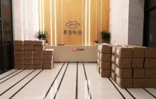 孚能科技：eVTOL电池在美挺进FAA认证最后阶段