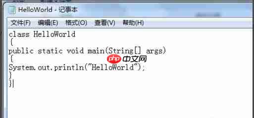 jdk1.7如何不用配置classpath? jdk1.7不用配置classpath方法分享