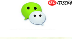 微信app怎么设置强提醒？强提醒设置方法介绍