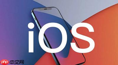 ios15.6更新内容一览