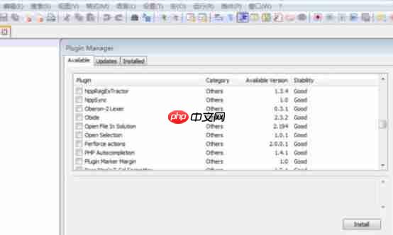 Notepad++怎么安装文件目录功能的插件？安装文件目录功能的插件步骤分享