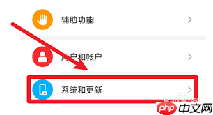 荣耀按键怎么调三键模式