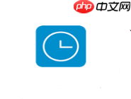 时间表APP怎么更改密码？更改密码的方法说明