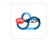 在隐私云盘里怎么将已上传文件删掉？删除已上传文件的方法说明