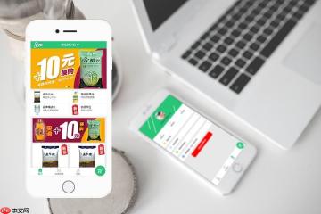轻松搞定数据分析，扫码统计小程序——你的移动办公神器