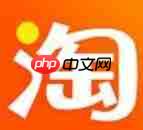 淘宝会员码怎么绑定会员卡？淘宝会员码绑定会员卡的方法介绍