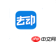 在去动里怎么添加运动目标？添加运动目标的方法说明