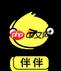 在伴伴里如何进行下单？伴伴下单的流程讲解