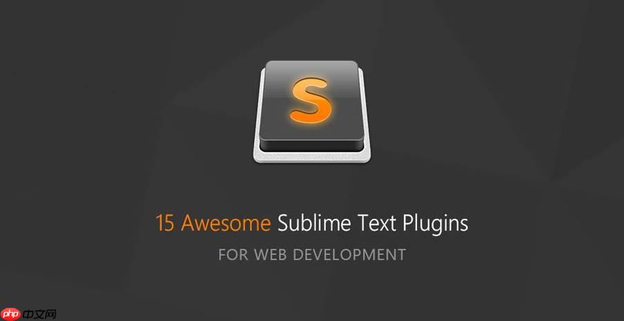用SublimeText进行SpringBootJava项目开发