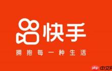 快手怎么彻底注销账号