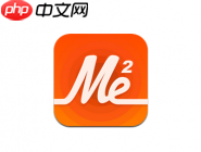 亦看APP如何制作片单？制作片单的步骤一览