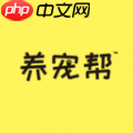 购买宠物用具软件推荐 学习养宠物的软件推荐