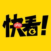 快看漫画APP怎么领KK币?领KK币的方法说明