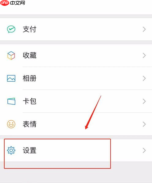 怎么看好友撤回的微信消息？这样设置让你不再错过所有撤回信息！