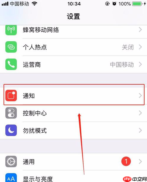 怎么看好友撤回的微信消息？这样设置让你不再错过所有撤回信息！