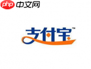 手机版支付宝怎么注销账号?支付宝注销账号的方法介绍