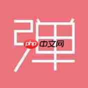 第一弹APP怎么申请认证达人？申请认证达人的步骤分享