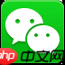 微信怎么绑定QQ邮件？微信绑定QQ邮件的流程一览