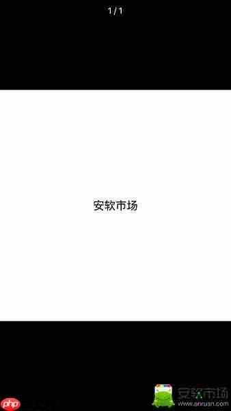 抖音怎么编辑文字图片 文字背景图制作方式一览