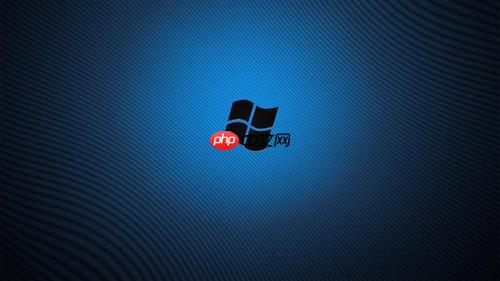 双系统中Windows无法启动如何修复引导