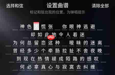 唱鸭在哪上传曲谱 唱鸭上传曲谱方法