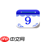 万年历黄历APP怎么设置语音效果？语音效果设置步骤分享