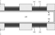 杰华特“电隔离结构及其制造方法与多管芯封装结构”专利公布