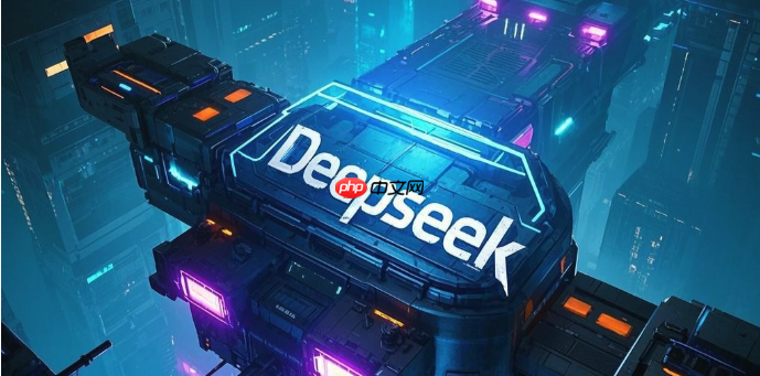 DeepSeek怎么和Photoshop联动 AI快速修图详细指南