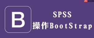 分析Bootstrap框架的可维护性和扩展性