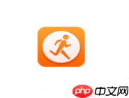 乐动力APP如何开启每日运动提醒？开启每日运动提醒的方法说明