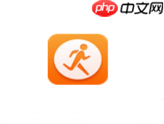 乐动力APP如何开启每日运动提醒？开启每日运动提醒的方法说明
