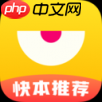 玩吧里守护功能怎么使用？守护功能使用方法讲解