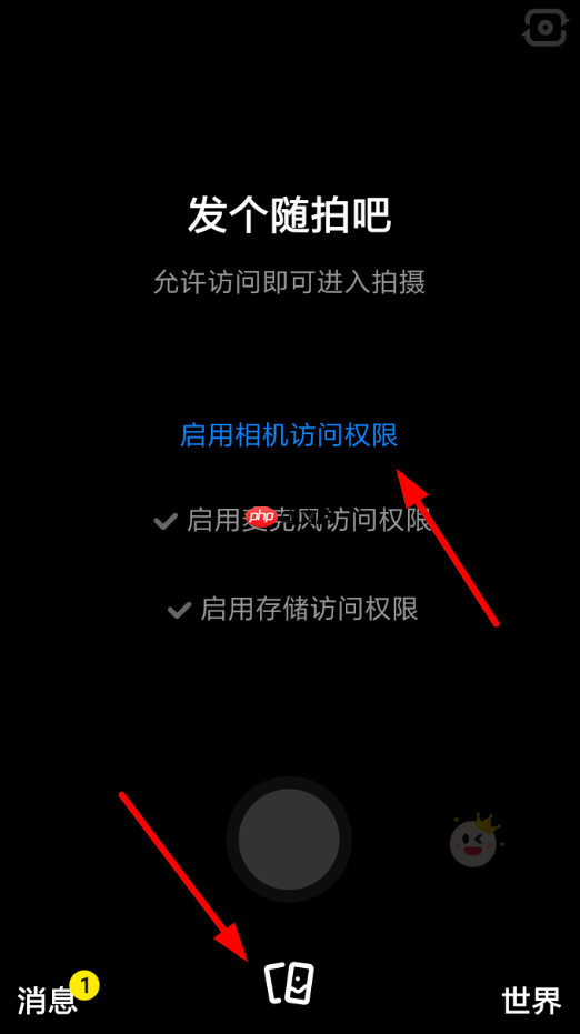 多闪app怎么发布随拍？发布随拍的流程说明