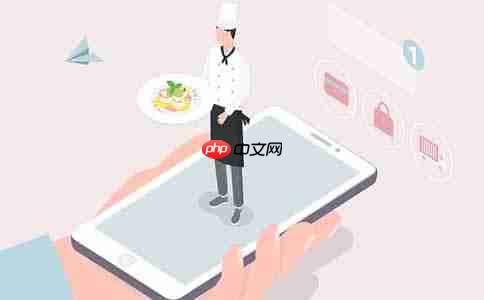 小程序硬件框架与传统硬件框架有何不同？