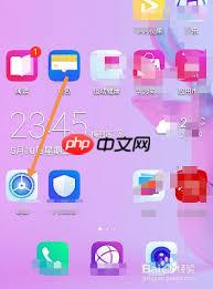 荣耀相册图标恢复到桌面上怎么办