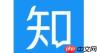 在知乎里如何进行举报提问？进行举报提问的具体方法说明