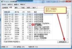 为什么火狐浏览器打不开网页？火狐浏览器打不开网页原因及解决方法一览
