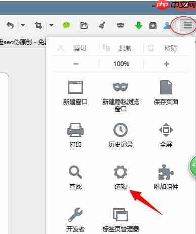 为什么火狐浏览器打不开网页?火狐浏览器打不开网页原因及解决方法一览