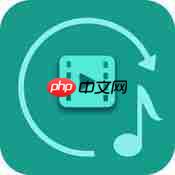 MP3音频提取器APP怎么使用？MP3音频提取器使用方法说明