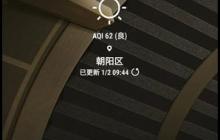 三星W2018怎么进行通话录音？通话录音的方法讲解