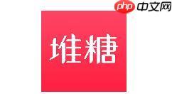 在堆糖里怎么邀请好友领红包？邀请好友领红包的方法介绍