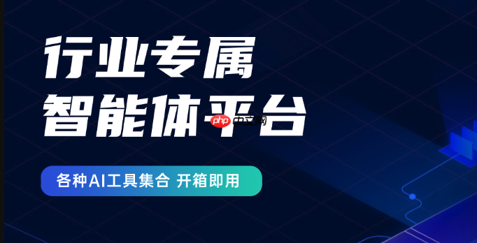 笔尖AI「日程管理」如何设置提醒?手机/电脑同步方法