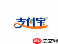 支付宝APP如何进行第二次绑定手机号码？第二次绑定手机号码的步骤一览