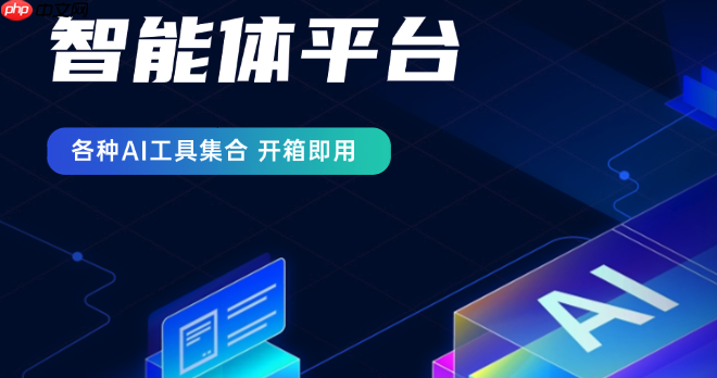 笔尖AI输出格式转换：Markdown表格/思维导图导出方法